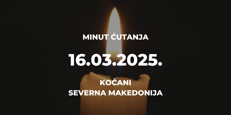 Zajednica: Minut ćutanja za tragično nastradale u Severnoj Makedoniji